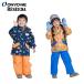  Onyone rese-dato гонг - костюм лыжи одежда верх и низ в комплекте Kids ребенок ребенок снежные игры лыжи посещение школы . индустрия вне развлечение RES56005 ONYONE 2023-24