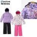 ONYONE RESEEDA Onyone rese-dajuni ASCII одежда RES61005 девочка девушки лыжи костюм ребенок Kids сноуборд сноуборд снежные игры 