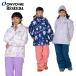  Onyone rese-da лыжи одежда Junior верх и низ в комплекте снежные игры девочка сноуборд детский RES65003 2022 осень-зима ONYONE