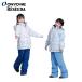  Onyone rese-da лыжи одежда Junior ребенок девочка девушки верх и низ в комплекте лыжи сноуборд снежные игры . индустрия посещение школы RES66002 ONYONE 2023-24