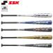 es SK Junior подросток для софтбола металлический bat линия Drive средний баланс 72cm 74cm 76cm SBB5082 SSK 2026 весна лето 