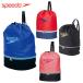  Speed swim bag Junior pool bag swimming bag swim . industry pool SD95B04 speedo 2023..