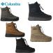  Colombia sa план do for men z женский winter ботинки боты защищающий от холода водонепроницаемый YU9626 Columbia 2025 осень-зима 