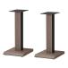  is yami. production speaker stand height 57? 2 pcs 1 collection wood grain SB-415
