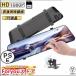 �h���C�u���R�[�_�[ �O�� 2 �J���� �~���[�^ ���ԊĎ� ���掿 HD1080P �Ռ��^�� ���̌��m 4.19�C���` ���j�^�[ �hῃ~���[ ��t�ȒP �ԍڃJ���� �h�����R ��̌^
