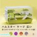  хомяк клетка широкий . клетка для птиц bird мера house маленький магазин . корзина большой стартер комплект хомяк клетка мелкие животные золотой Jean ga Lien белка 