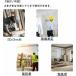 �yDIY��Ƒ�z�X�e�����X���[�N�x���` ��Ƒ� �L�k�E�g���\ �y�� �g���s�v �����^�b�`�܂肽���� ���[�֗� �֘A�摜5