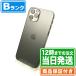  iPhone12 Pro 128GB B SIMե꡼ ݾڴ60 ťޥ֥ۡåȤReYuuȥ(桼ȥ)