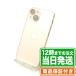 ӥ塼ŵͭNW¢(֥ʵݾ) iPhone13 mini 128GB A SIMե꡼ ݾڴ90 ťޥ֥ۡåȤReYuuȥ(桼ȥ)