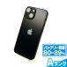 ӥ塼ŵͭNW¢(֥ʵݾ) iPhone13 mini 128GB A SIMե꡼ Хåƥ꡼80~89% ݾڴ90