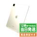 iPad Pro 12.9 6 256GB Wi-Fiǥ C ݾڴ30 ťޥ֥ۡåȤReYuuȥ(桼ȥ)