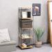 �y�H��s�v�z���b�N 5�i ��42cm �I�[�v�����b�N 5�i ������� �I ���r���O���[ ���[ �X�`�[�� �k�� 5�i���b�N �I�[�v���V�F���t ����I �V���v�� �I�V����
