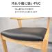 �_�C�j���O�e�[�u���Z�b�g 4�l ���C �k�� �_�C�j���O�Z�b�g 4�l�|�� 140cm�� �V�R�� ������� �ؐ� �_�C�j���O5�_ 4�l�p ��140 �_�C�j���O�e�[�u�� �`�F�A�[4�r �֘A�摜4