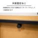 ������ �n���Q���q�[�^�[ �����e�[�u�� 80cm 105cm 120cm 150cm �k�� ���_�� ���[�e�[�u�� �Z���^�[�e�[�u�� �x�� �n���Q�� �p�� �����` �茳�R���g���[���[ �֘A�摜5