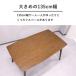 �_�C�j���O�e�[�u���Z�b�g 4�l �_�C�j���O�e�[�u�� 135cm �ؐ� �V���v�� �_�C�j���O�Z�b�g 5�_ �_�C�j���O5�_�Z�b�g �����` �_�C�j���O�`�F�A�[ �k�� ������� �֘A�摜3