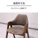 �_�C�j���O�e�[�u���Z�b�g 4�l �_�C�j���O�e�[�u�� 135cm �ؐ� �V���v�� �_�C�j���O�Z�b�g 5�_ �_�C�j���O5�_�Z�b�g �����` �_�C�j���O�`�F�A�[ �k�� ������� �֘A�摜5