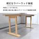 �_�C�j���O�Z�b�g 4�l �k�� �x���` �_�C�j���O�e�[�u�� 4�l�|�� 135cm�� 135�~80 �˔� �V���v�� �a���_�� �_�C�j���O�e�[�u���Z�b�g 4�_�Z�b�g �e�[�u�� �֘A�摜2