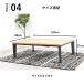 ������ 120 �e�[�u�� 120cm�� ������ �Z���^�[�e�[�u�� �t���b�g�q�[�^�[ �R�^�c �����` �茳�R���g���[���[ �����~�� �J�[�{���q�[�^�[ �x�� 120�~80 �֘A�摜4
