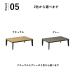 ������ 120 �e�[�u�� 120cm�� ������ �Z���^�[�e�[�u�� �t���b�g�q�[�^�[ �R�^�c �����` �茳�R���g���[���[ �����~�� �J�[�{���q�[�^�[ �x�� 120�~80 �֘A�摜5
