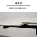 �L�����_�C�j���O�e�[�u�� 4�l�|�� 6�l ��120�`180cm �Z���~�b�N�� �k�� ���_�� �A�W���X�^�[�t�� ������� �G�N�X�e���V�����e�[�u�� �����` �֘A�摜5