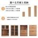 �H��I ���Y �����i ������� �g�ݍ��킹 60cm�� �L�b�`���J�E���^�[ �k�� 120cm�� �����W�� 180cm�� �L�b�`�����[ ���b�N �Ԏd�؂� �J�E���^�[ �J�b�v�{�[�h �֘A�摜2