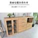 �H��I ���Y �����i ������� �g�ݍ��킹 60cm�� �L�b�`���J�E���^�[ �k�� 120cm�� �����W�� 180cm�� �L�b�`�����[ ���b�N �Ԏd�؂� �J�E���^�[ �J�b�v�{�[�h �֘A�摜4