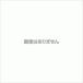 ˥ LPTIC-14B 省å  20P TIC-14K 00-4034 LP-TIC-14 ˥üҹ