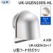 �F�����H�� UK-UGEN100S-HL U�^�t�[�h�t�K���� �ԕt�� UKUGEN100SHL