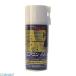 �C���y���A��  AP-180 �G�A�R���p�� 180ML AP180
