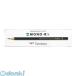 ȥܱɮ  MONO-RS6B ɮΣ  Ȣ          MONORS6B RS 4901991017380