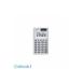 �J�V�I�v�Z�@ SL-797A-N �J�V�I�d��J�[�h�T�C�Y�c�^�s�v�n�|�v�`�x SL797AN