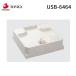 sinanenSINANEN USB-6464SNW(+CT-SNW) прямая поставка оплата при получении не возможно * др. производитель включение в покупку не возможно водонепроницаемый хлеб 64 пол сверху осмотр модель [ прозрачный ширина ловушка есть ] USB6464SNW(+CTSNW)