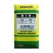 Ĥб ľ £ɣ SGD2.5 10 Ŵѷɥ  SGD2-5 153-1294 1531294