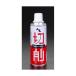  EA921SA-3 420ml ں索륹ץ졼 EA921SA3