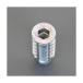 �G�X�R EA949ST-51 M 5x13mm �S�ڃi�b�g D�^�C�v�^�O���z�� EA949ST51