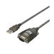 BSUSRC0710BS BUFFA USB�V���A���ϊ��P�[�u��1m