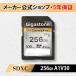 Gigastone GJSXR4K-256GV3A1 SD256GB SDXC ꡼ UHSI U3 饹10 ӥǥĶ®100MBs SDXC 4K Ultra HD 5ǯݾ GJSXR4K256GV3A1