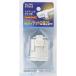 [ срок поставки : примерно 1 неделя ] утро день электро- контейнер ELPA B-LRN26H свет направляющие гнездо E26 BLRN26H Elpa лампа гнездо 