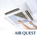 DAIAN air Quest EX57 store * office oriented 2 sheets entering 