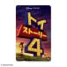 IC карта стикер Disney игрушка * -тактный - Lee постер IN-DICS/TY04