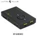 ULTRA PLUS Ultra плюс UP-GHDAV2 HDMI соответствует видео колпак коричневый &amp; -тактный Lee ming единица UP-GHDAV2