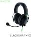 Razer ���[�U�[ BlackShark V2 X �y�� e�X�|�[�c���� �Q�[�~���O�w�b�h�Z�b�g �u���b�N RZ04-03240100-R3M1