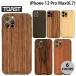 iPhone ���� ���åɥ����� TOAST iPhone 12 Pro Max Plain Wood �����󥷡���  �ȡ�����