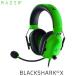 Razer ���[�U�[ BlackShark V2 X �y�� e�X�|�[�c���� �Q�[�~���O�w�b�h�Z�b�g �O���[�� RZ04-03240600-R3M1