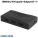 GreenHouse зеленый house 4K2K соответствует HDMI selector ручной переключатель модель HDCP 2.2 Input3 + Output1 порт черный GH-HSWK3-BK