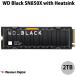 Western Digital 2TB WD Black SN850X WDS200T2XHE NVMe SSD With Heatsink PCIe Gen4 x4 ͥݥԲ