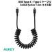 AUKEY �I�[�L�[ USB Type-C - Type-C �P�[�u�� Coiled Series 1.5m �R�C���^ PD�Ή� �u���b�N CB-CC19-BK