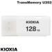 �y���s�A���i�zKIOXIA �L�I�N�V�A 128GB TransMemory U202 USB2.0 �L���b�v�� USB�������[ �z���C�g �C�O�p�b�P�[�W