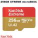�y���s�A���i�zSanDisk �T���f�B�X�N 256GB EXTREME microSDXC R=190/W=130 A2�Ή� V30 U3 �A�_�v�^���� �C�O�p�b�P�[�W SDSQXAV-256G-GN6MN
