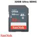 �y���s�A���i�zSanDisk �T���f�B�X�N 32GB Ultra SDHC UHS-I Class10 �C�O�p�b�P�[�W SDSDUNR-032G-GN3IN
